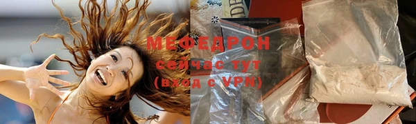 кокаин премиум Остров