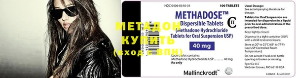 шишки Осташков