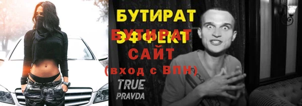 кокаин премиум Остров