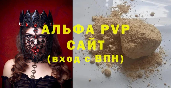 кокаин премиум Остров