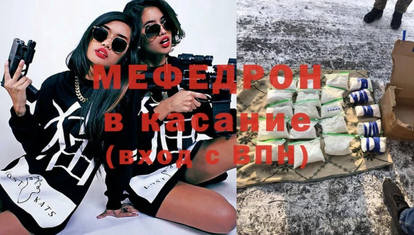 кокаин премиум Остров