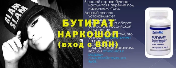 кокаин премиум Остров