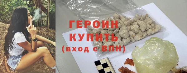 кокаин премиум Остров