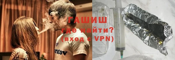 кокаин премиум Остров