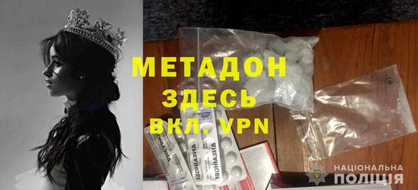 кокаин премиум Остров